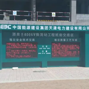 镀锌铁塔上的油漆短时间内就出现了龟裂,脱落是什么原因在成的?