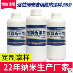 ɽ�����ȱ��²�����ɹͿ���ļҺ� �������� ��̨��¡���ײ�ҵ��Ӧ