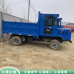 ����ũ����������Ƶʩ���õ�����ǰ���żӴ�����Ĳ���