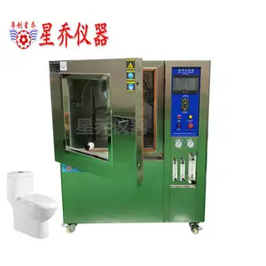 ���չ�Ӧ�����������Ʒ�� �������豸������