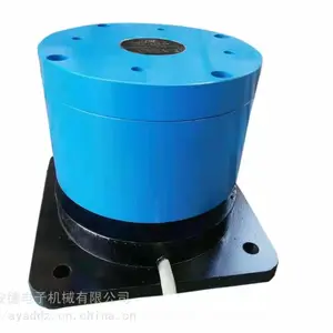 防爆仓壁振动器,防爆仓壁振打器,防爆电磁仓壁振动器