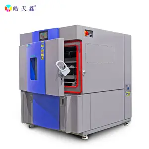 温湿度紫外线试验箱模拟产品全方位日晒雨淋
