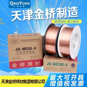 ������TGF-308L�����Ա��������벻���˿ S308L����ֺ�˿
