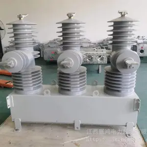 �ߺ��ε���35KV������·��ն�·��ZHW32-40.5/1250A