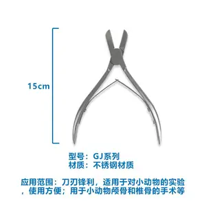 С���ǯ�Ǽ������С�������е�ֻ�