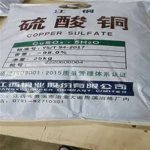 ���ó���� Ӿ��ˮ����98����������ͭ����Ǯһ����