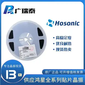 40M 9PF 10PPM 3225��Ƭ����E3SB40E00004TE���Ǿ���CRYSTAL