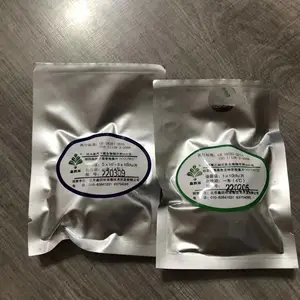 供应ATCC7953嗜热脂肪杆菌芽孢菌片嗜热菌片嗜热芽孢菌片