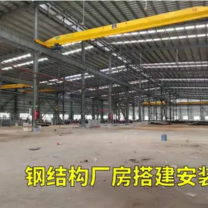 湘潭钢结构工程承包厂房阁楼雨棚搭建房屋改造