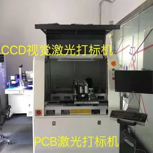��ݸPCB��·�弤�����-���⼤�����