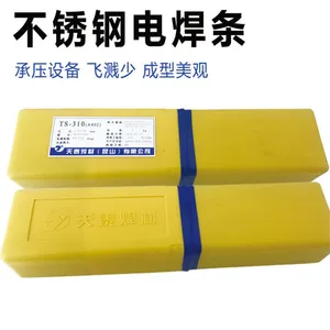 ��ɽ��̩����T-CAST100(Z308)��Niо���Ƴ�֮��������