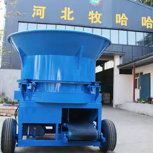 圆盘式秸秆粉碎机构造原理