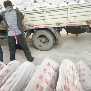BJ200弹塑体桥梁伸缩缝填充料施工与安装步骤