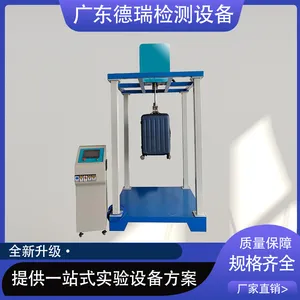 DR-T202�㽭�������񵴳������� ��������