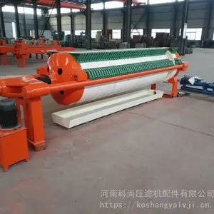 液压压紧自动保压压滤机 手动 拉板隔膜 动物粪便脱水 豆腐渣过滤