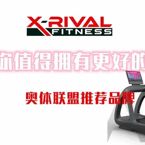 天津二手台球桌厂家批发台球用品专卖店