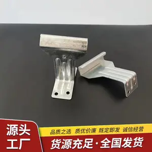 角驰三820彩钢瓦支架 820型暗扣支架 镀锌820型支架