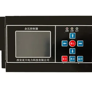SC560-T02��ѹ̽����/�豸��ع���ϵͳ