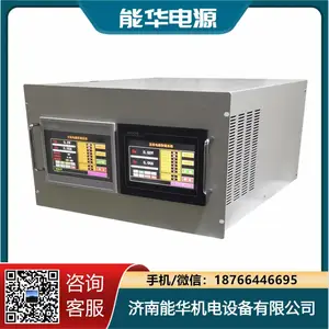 �ϻ���Դ,��ѹ��������ŵ��Դϵͳ,�������ϻ���Դ,˲̬�����ܣ�TVS�����Ե�Դ