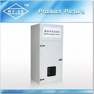��س������� ������weisstech