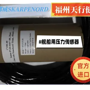 P130-0107-00�ܴ���Ų��ԭװSKARPENO������ѹ�����������������