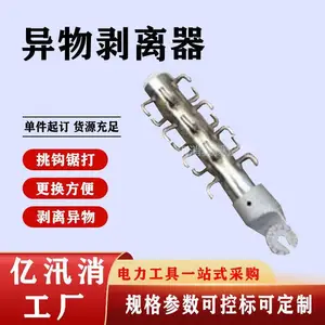 ������ҵ��Ե�����˹�ͷ������ҵ�������������ͷ