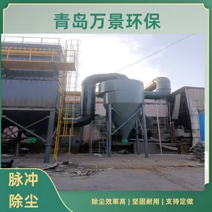 ��ҵ����վ��¯��������ú����������豸 ��ҵ����������