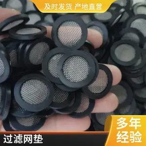 1���𽺰������ܷ���������Ƭ304����40Ŀ�ܷ��е���ƽ���ܷ�ԣ��