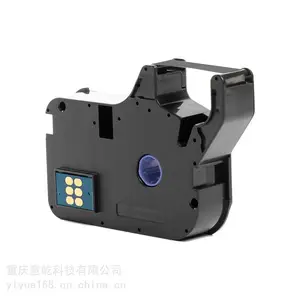 硕方线号机TP60 TP70系列专用色带