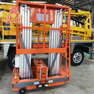 ��ӦSJL, 6-18���ƶ����Ͻ�ʽ�߿���ҵ��