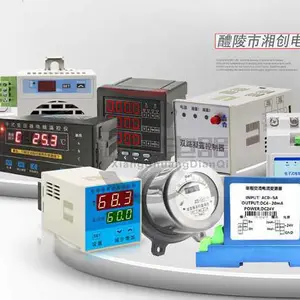 GC-8050�������ʪ��������Ѷ�Ѹ���