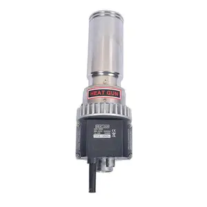 ��ҵ�ȷ���������SZQ-7000���������ȷ���7500W�����ȷ�ǹ