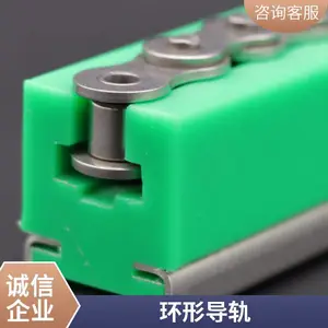 ���¾��ܻ�е���ҹ�Ӧ��������ֱ��V�͵������ض���