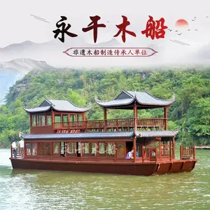 �����д��͹۹��δ����綯����������Ǯһ��ˮ����������ľ��