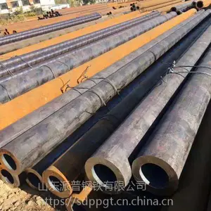 �ĳ��а���3087��¯�� 5310��ѹ�� 12cr1movG��ѹ�Ͻ��