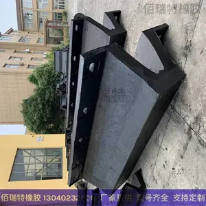 DA500h型橡胶护舷 码头防撞条DGH超级拱型橡胶防撞碰垫