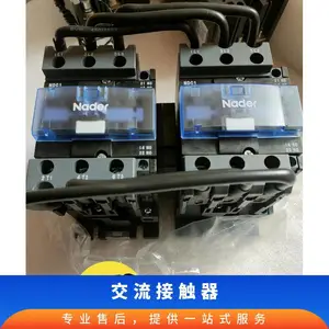 �� �����Ž����Ӵ���NDC3-4011 ���� AC220V������ͷ ��װ��1