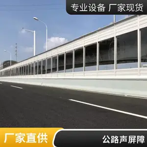 �ɻ����ø���ǽ ���ٹ�·�����ϰ� ��������ζ ***����