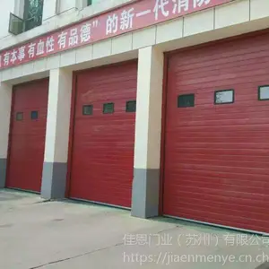 ��ͨң�ؿ��������ţ�Զ������ƿ��ٱ��