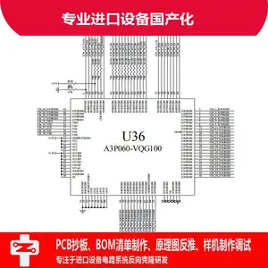 ������|���Ѷ�|���HDI�ֻ�PCB��·�峭��
