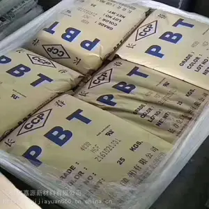 PBT ���� ̨�峤�� 4815NCB ��ȼV0 ���õ��� ע��