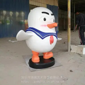 ������쿨ͨ���������� ����������﹫�е���