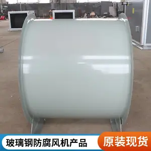��ǿ�������̷��GXF�͸���ǿ��ͨ������ȫ�߷�ѹ