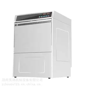 ����ZICAȫ�Զ�����ϴ���HDW-40�����ư�ϴ����