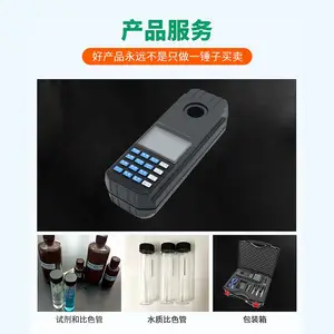 ��yʽ���������לy���xTD-820E�Ϳɜy�����ˮ