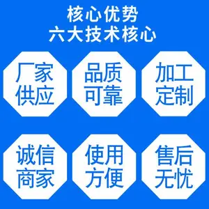 ��Ӧ������ͻ� ���⵰���������� ���ŵ���ཬ��