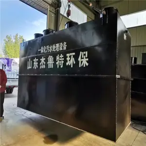 ����һ�廯��ˮ�����豸 ʵ�����ۺϷ�Һ������ʩ ��³�ػ���