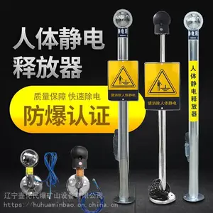 ���徲���ͷ��� 304����� ������ ������ʽ���� ��������װ��