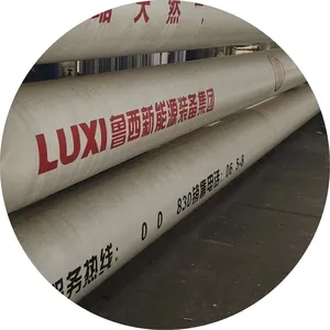 ���վɴ��� 230����Һ̬���� �����豸