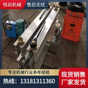 DDQ-350*350皮带修补器 铝合金长梁点修补硫化机 补洞修边可选